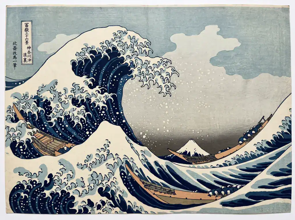葛飾北齋《神奈川沖浪裏》示意圖